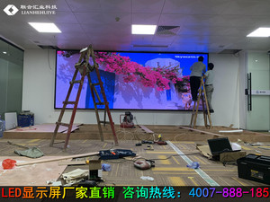 深圳LED顯示屏