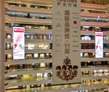 中山LED顯示屏