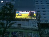 中國鐵建LED顯示屏