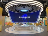 柔性LED顯示屏