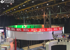 黎巴嫩國家銀行P2.5LED顯示屏