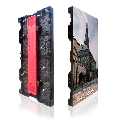 户外租赁P4.81LED显示屏