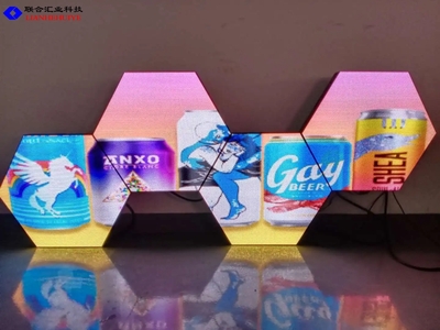 异形全彩LED显示屏