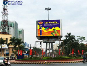越南户外P8LED显示屏