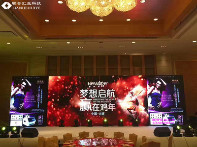 辽宁大连P4.81LED租赁屏