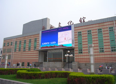 北京燕山P10LED显示屏