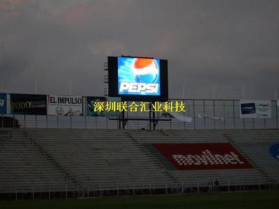 纳米比亚P16全彩led显示屏