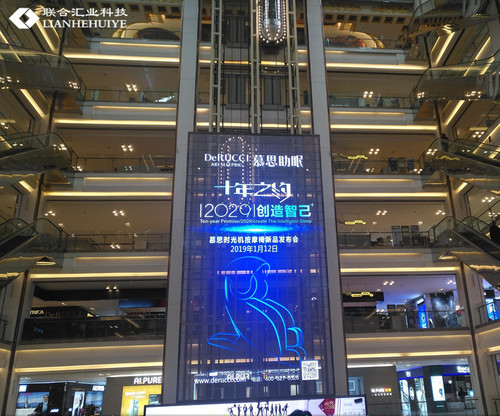 透明LED显示屏