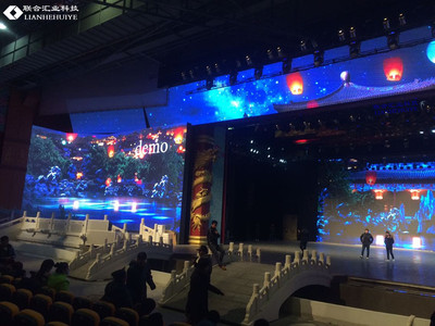 横店室内P5LED显示屏