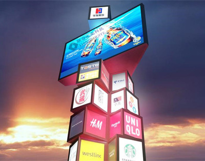 深圳华发集团P10LED全彩屏