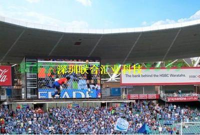 澳大利亚P10LED显示屏