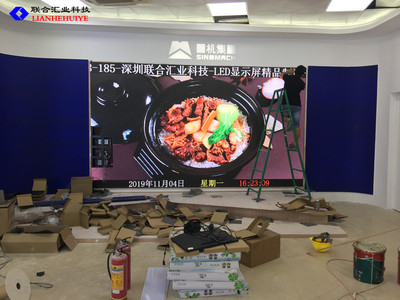 广州LED显示屏