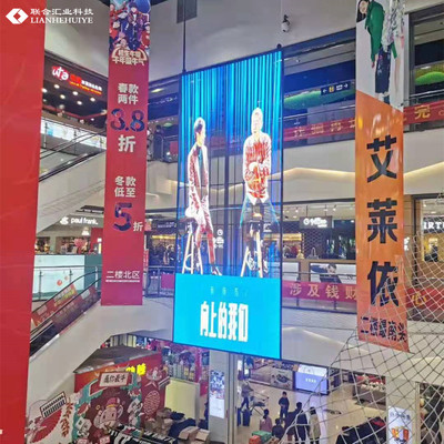 郑州透明LED显示屏