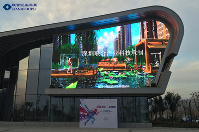 陕西宝鸡LED异形屏