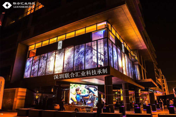 透明LED显示屏
