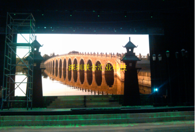 秦皇岛P10全彩LED显示屏