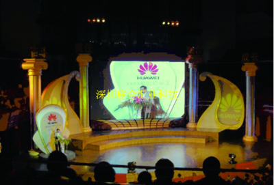 深圳音乐厅P6室内全彩屏